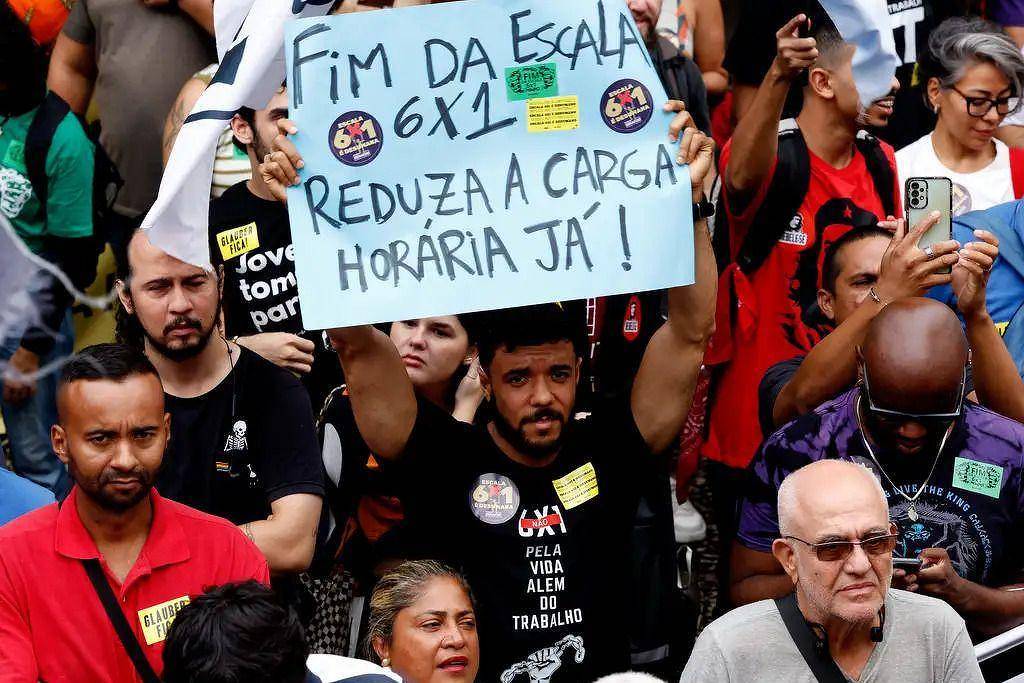 6.fev.26/Agência Brasil