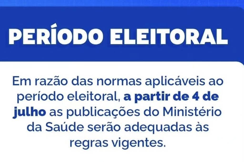 Reprodução/MS no Instagram