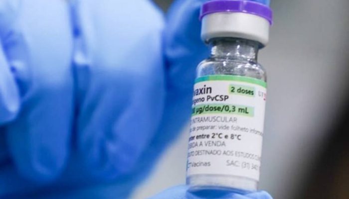 Anvisa autoriza ensaios em humanos para vacina brasileira inédita contra malária vivax