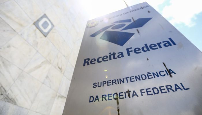 Arrecadação federal sobe 7,7% em junho e alcança R$ 264,4 bilhões