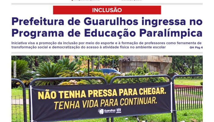 Guarulhos adere ao Programa de Educação Paralímpica para fomentar inclusão escolar