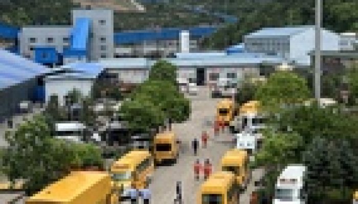 Revisão oficial eleva para 82 o total de vítimas em explosão de mina na China