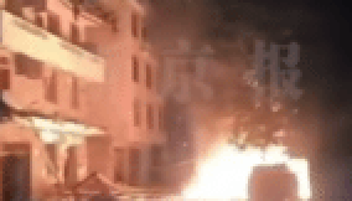 Sete pessoas morrem e 17 ficam feridas após explosão na madrugada no sul da China