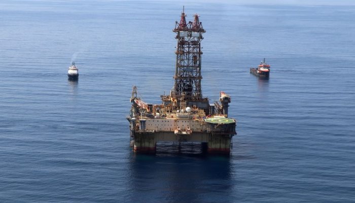 © Petrobras/Divulgação